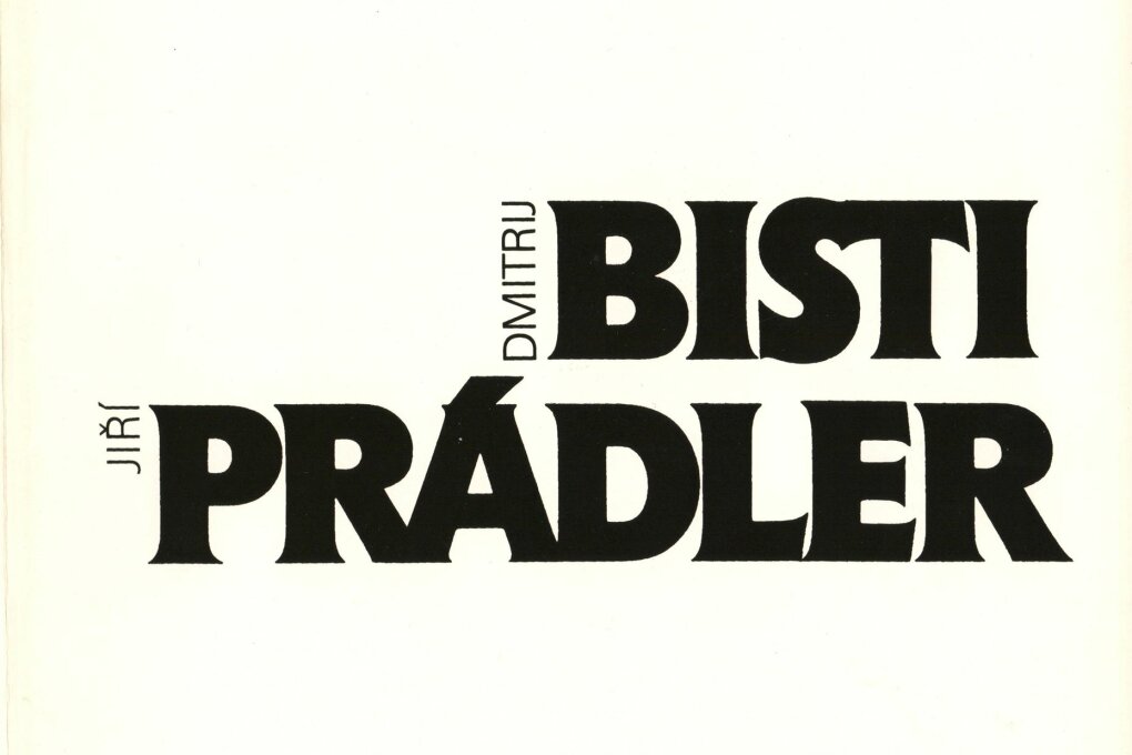 Dmitrij Bisti – knižní grafika, ilustrace, Jiří Prádler – medaile